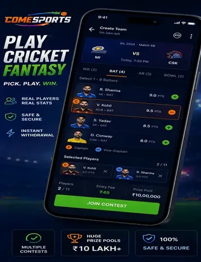 Satta Chart (satta chart) fantasy cricket & matchday visual 2